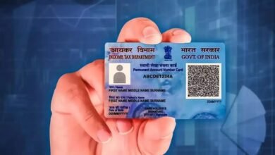 ಪ್ಯಾನ್ ಕಾರ್ಡ್ ಸಿಗ್ನೇಚರ್ ಬದಲಾವಣೆ ಸುಲಭ! ಆನ್ಲೈನ್ನಲ್ಲೇ ಅಪ್ಡೇಟ್ ಮಾಡಿ