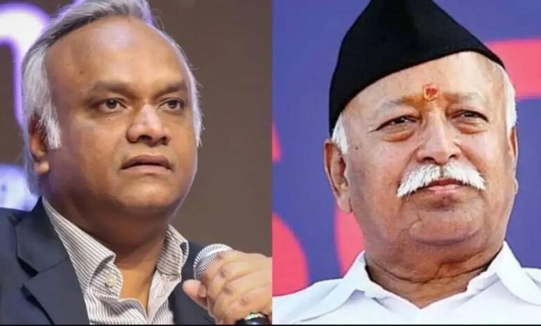 ಆರ್ಎಸ್ಎಸ್ ವಿರುದ್ಧ ಪ್ರಿಯಾಂಕ್ ಖರ್ಗೆ ಮರುಸಮರ: ಸಂಘದ ಕಾನೂನುಬದ್ಧ ಸ್ಥಾನಮಾನ ಪ್ರಶ್ನಿಸಿ ಬಹಿರಂಗ ಪತ್ರ!