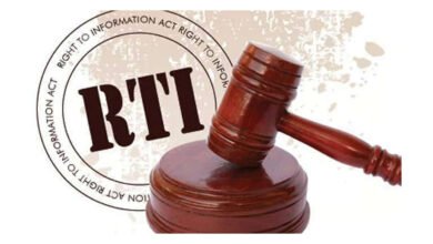 RTI ನಿಯಮಗಳಿಗೆ ಹೈಕೋರ್ಟ್ ಮಹತ್ವದ ಟ್ವಿಸ್ಟ್! ಸರ್ಕಾರಿ ಅಧಿಕಾರಿಗಳ ಈ ವಿವರಗಳನ್ನು ಇನ್ಮುಂದೆ ಯಾರಿಗೂ ಕೊಡುವಂತಿಲ್ಲ!