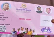 ನಕಲಿ ಆಧಾರ್ ಕಾರ್ಡ್ ಹಾವಳಿಗೆ ರಾಜ್ಯ ಸರ್ಕಾರದಿಂದ ಬ್ರೇಕ್ : ಮಹಿಳೆಯರ ಉಚಿತ ಬಸ್ ಪ್ರಯಾಣಕ್ಕೆ ವಿಶೇಷ ಸ್ಮಾರ್ಟ್ಕಾರ್ಡ್
