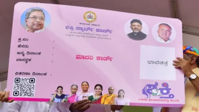 ನಕಲಿ ಆಧಾರ್ ಕಾರ್ಡ್ ಹಾವಳಿಗೆ ರಾಜ್ಯ ಸರ್ಕಾರದಿಂದ ಬ್ರೇಕ್ : ಮಹಿಳೆಯರ ಉಚಿತ ಬಸ್ ಪ್ರಯಾಣಕ್ಕೆ ವಿಶೇಷ ಸ್ಮಾರ್ಟ್ಕಾರ್ಡ್