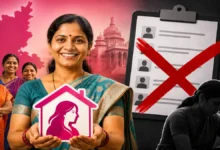 Gruhalakshmi Scheme : ಈ ಮಹಿಳೆಯರಿಗೆ ಇನ್ಮುಂದೆ ಸಿಗಲ್ಲ ಗೃಹಲಕ್ಷ್ಮಿ ಹಣ ! ಸರ್ಕಾರದ ‘ಅನರ್ಹರ’ ಪಟ್ಟಿಯಲ್ಲಿ ನಿಮ್ಮ ಹೆಸರು ಇದೆಯಾ ಇಂದೇ ಚೆಕ್ ಮಾಡಿ
