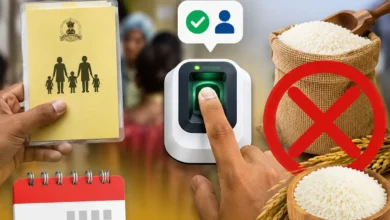 ರೇಷನ್ ಕಾರ್ಡ್ ಬಳಕೆದಾರರೇ ಗಮನಿಸಿ: ಇ-ಕೆವೈಸಿ (e-KYC)ಗೆಜೂನ್‌ನಲ್ಲಿ ಹೊಸ ಗಡುವು; ರದ್ದಾಗುತ್ತೆ ಉಚಿತ ಅಕ್ಕಿ