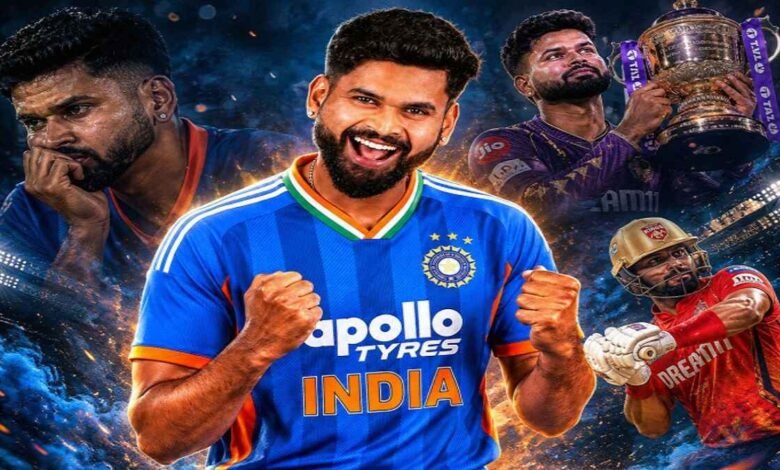 ಶ್ರೇಯಸ್ ಅಯ್ಯರ್ ನಾಯಕತ್ವಕ್ಕೆ ಎದುರಾಯ್ತು ಸಂಕಷ್ಟ: ಖಾಯಂ ಕ್ಯಾಪ್ಟನ್ ಫಿಕ್ಸ್ ಮಾಡಲು ಬಿಸಿಸಿಐ ಮಾಸ್ಟರ್ ಪ್ಲಾನ್!