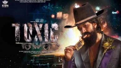 ರಾಕಿಂಗ್ ಸ್ಟಾರ್ ಯಶ್ ಅಭಿಮಾನಿಗಳಿಗೆ ಗುಡ್ ನ್ಯೂಸ್: ‘ಟಾಕ್ಸಿಕ್’ ಅಫಿಶಿಯಲ್ ರಿಲೀಸ್ ಡೇಟ್ ಫಿಕ್ಸ್!