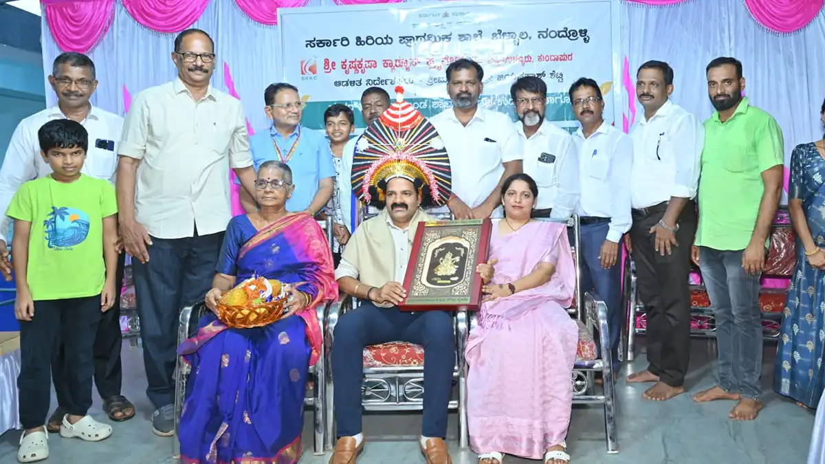 ಶತಮಾನದ ಶಾಲೆ ಉಳಿಸಿದ ಉದ್ಯಮಿ ಜಯಪ್ರಕಾಶ್ ಶೆಟ್ಟಿ : ಸರಕಾರಿ ಶಾಲೆಗೆ 20 ಲಕ್ಷ ದೇಣಿಗೆ