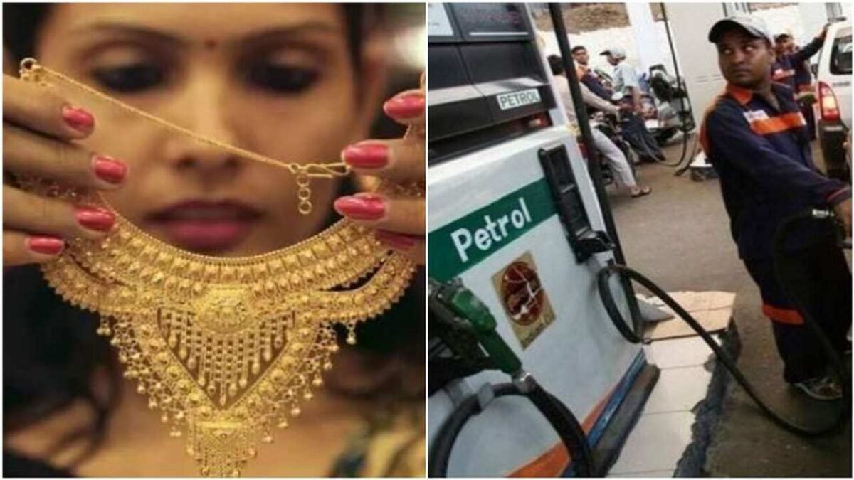 ತಿಂಗಳ ಆರಂಭದಲ್ಲೇ ಜನರಿಗೆ ನಾಲ್ಕು ಗುಡ್ ನ್ಯೂಸ್! ಜನರಿಗೆ ಭರ್ಜರಿ ರಿಲೀಫ್