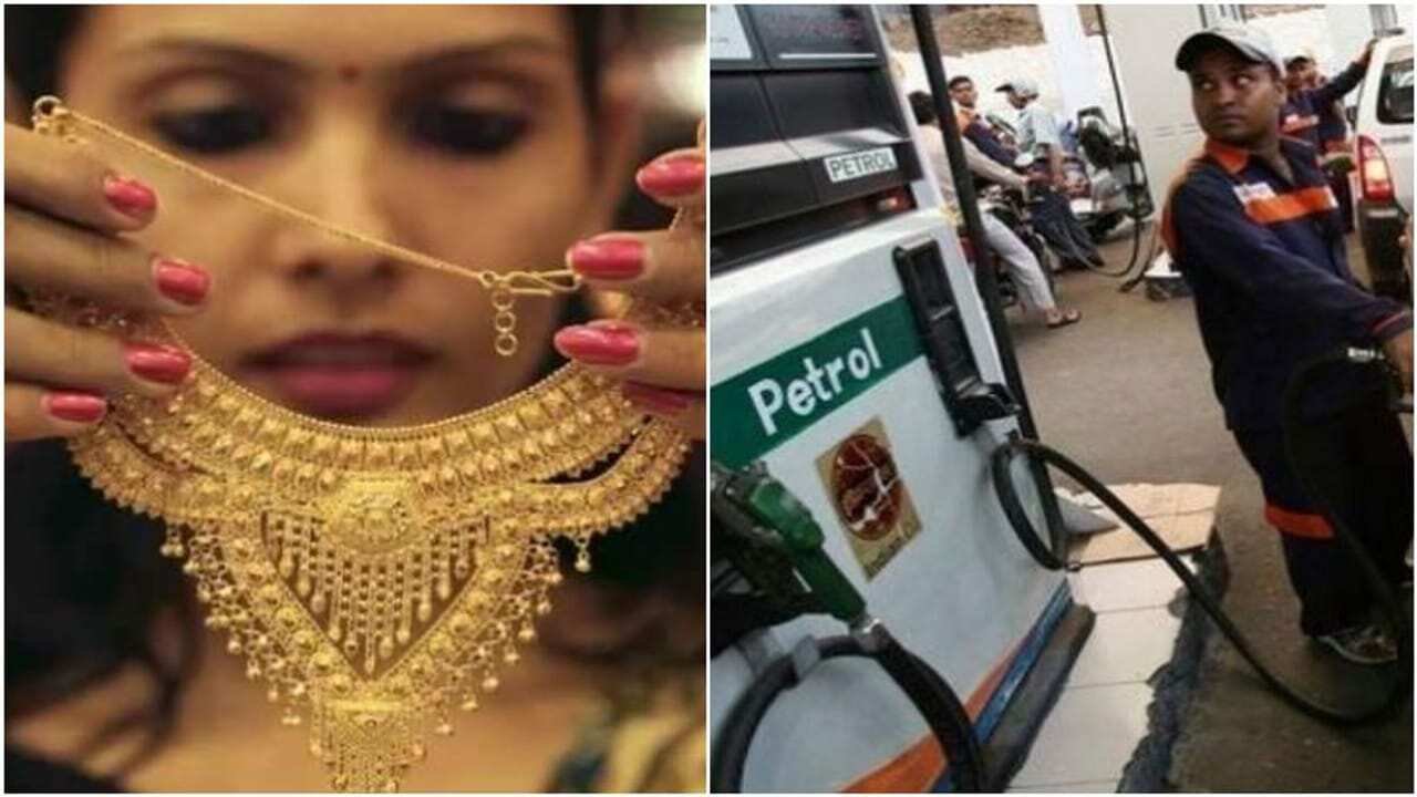 ತಿಂಗಳ ಆರಂಭದಲ್ಲೇ ಜನರಿಗೆ ನಾಲ್ಕು ಗುಡ್ ನ್ಯೂಸ್! ಜನರಿಗೆ ಭರ್ಜರಿ ರಿಲೀಫ್