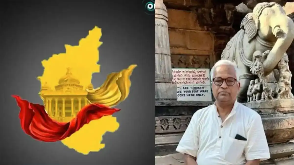 ಕುವೆಂಪು ವಿರಚಿತ ನಾಡಗೀತೆಯಲ್ಲಿ ಬದಲಾವಣೆ : ಜೈ ಭಾರತ ಜನನಿಯ ತನುಜಾತೆಯಲ್ಲಿ ಬೌದ್ಧ ಪದ ಮರುಸೇರ್ಪಡೆಗೆ ಸಲಹೆ