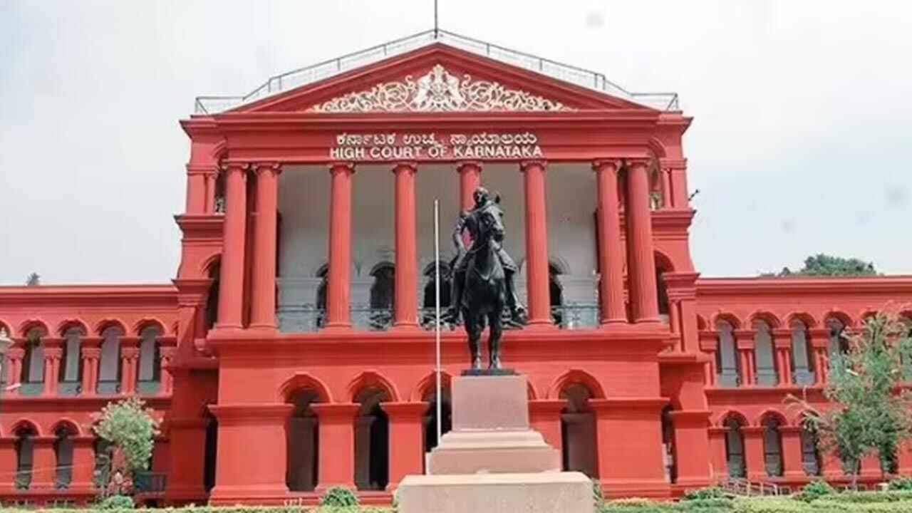 ಅಪಘಾತ ಪರಿಹಾರದ ಮೊತ್ತ ಕೇವಲ ಪೋಷಕರಿಗಷ್ಟೇ ಅಲ್ಲ, ಕಿರಿಯ ಸಹೋದರನಿಗೂ ಸಿಗಬೇಕು- ಹೈಕೋರ್ಟ್