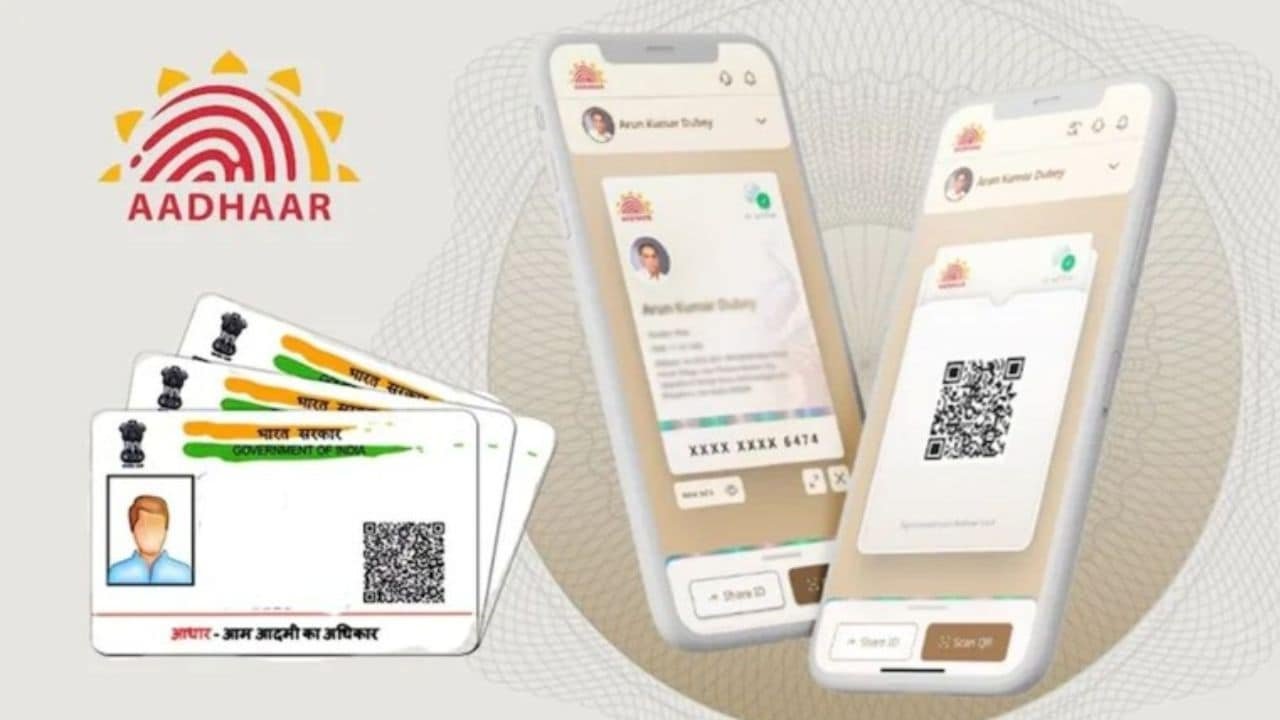 ಆಧಾರ್ ಬಳಕೆದಾರರಿಗೆ ಗುಡ್‌ನ್ಯೂಸ್: ಉಚಿತ ಅಪ್‌ಡೇಟ್ ಅವಕಾಶ