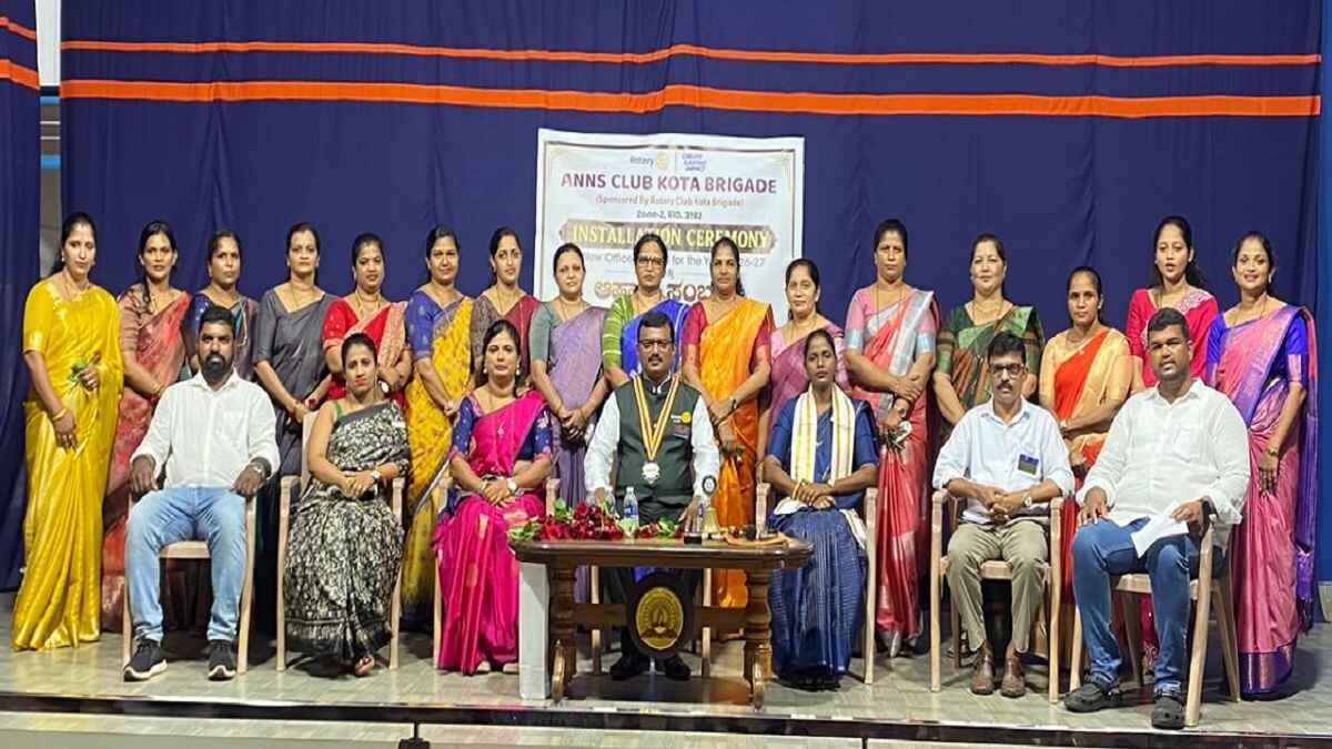 Anns Club Kota Brigade : ಆಷಾಢ ಸಂಭ್ರಮ : ಆನ್ಸ್ ಕ್ಲಬ್ ಕೋಟ ಬ್ರಿಗೆಡ್ ಲೋಕಾರ್ಪಣೆ