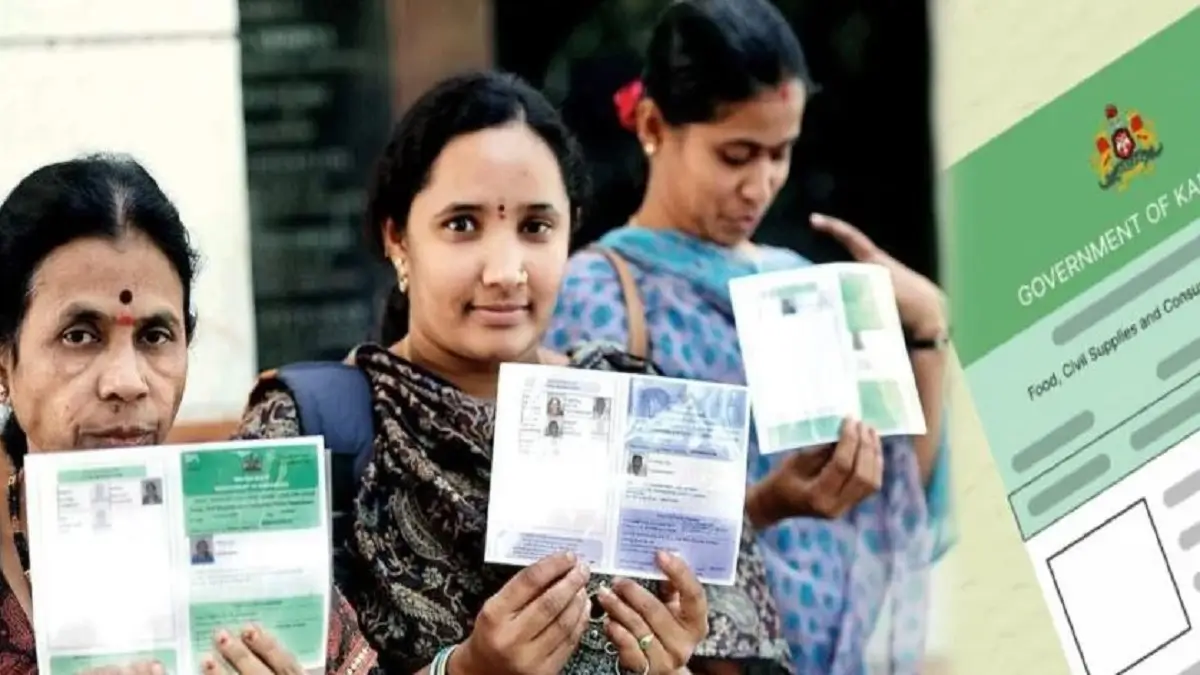 Ration Card : ಪಡಿತರದಾರರಿಗೆ ಕೇಂದ್ರ ಸರ್ಕಾರದಿಂದ ಗುಡ್ನ್ಯೂಸ್ : ಆಗಸ್ಟ್ನಿಂದ ಒಟ್ಟಿಗೆ 3 ತಿಂಗಳ ರೇಷನ್ ವಿತರಣೆ