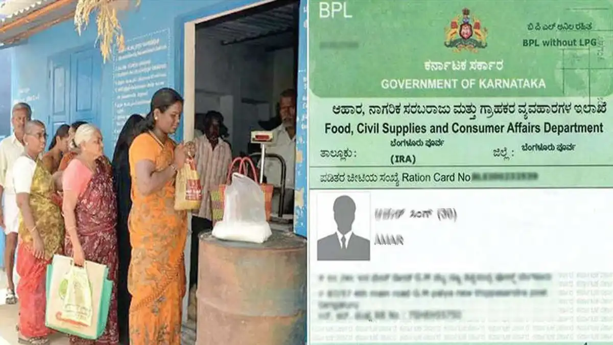 BPL Card New Rules : ಕರ್ನಾಟಕದಲ್ಲಿ ನಿಲ್ಲದ ಬಿಪಿಎಲ್‌ ಕಾರ್ಡ್ ಸಮರ‌ : 4.32 ಲಕ್ಷ ಬಿಪಿಎಲ್‌ ಕಾರ್ಡ್ – ಎಪಿಎಲ್‌ಗೆ