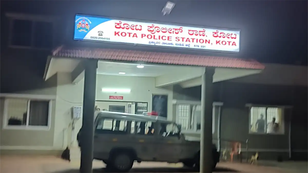ಕೋಟ : ಸಾಲದ ಆಸ್ತಿ ಹರಾಜು ಹಾಕಿದ್ದಕ್ಕೆ ಸಹಕಾರಿ ಬ್ಯಾಂಕ್ ಸಿಇಒಗೆ ಬೈದು ವಿಡಿಯೋ ವೈರಲ್ ಮಾಡಿದ ಗ್ರಾಹಕ