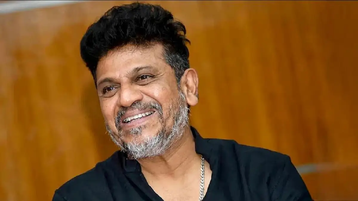 Shivarajkumar Birthday: 64ರ ಹೊಸ್ತಿಲಲ್ಲಿ ಹ್ಯಾಟ್ರಿಕ್ ಹೀರೋ; ಶಿವಣ್ಣನ ಬರ್ತ್‌ಡೇಗೆ ಅಭಿಮಾನಿಗಳಿಗೆ ಸಿಕ್ತು ವಿಶೇಷ ಆಹ್ವಾನ!