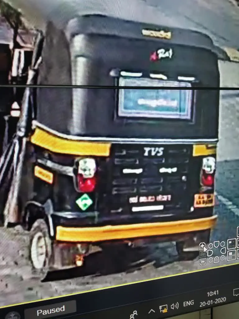 Bm 1