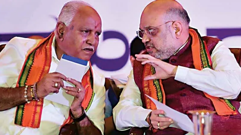 Bsy Amith Sha