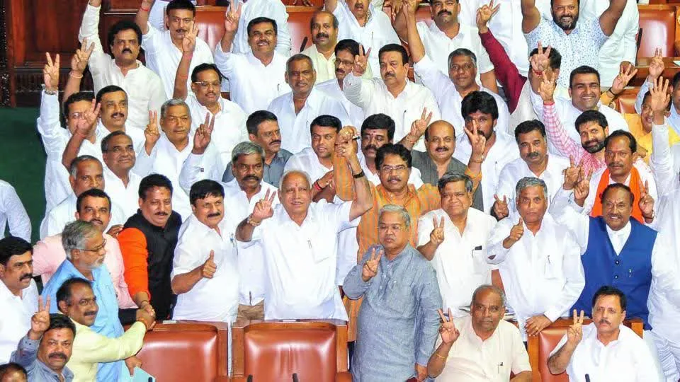 Bsy In 1