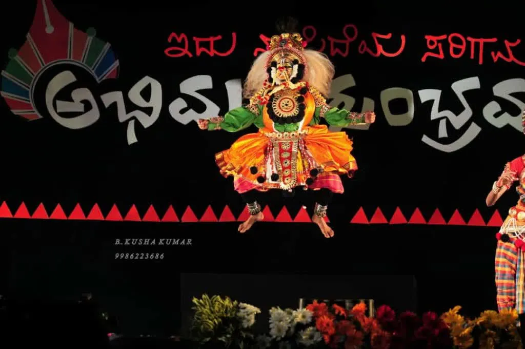 Abhimatha 5
