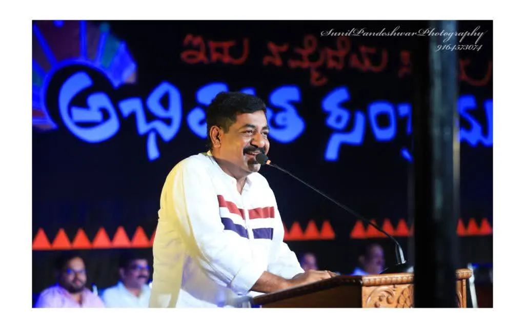 Abimatha