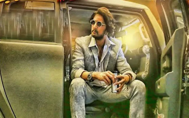 Kotigobba 2