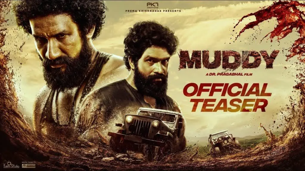 Muddy 1