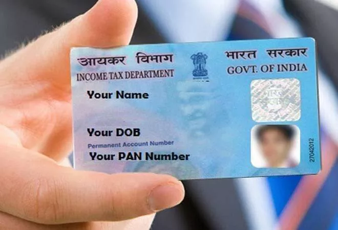 PAN Card Online Download easily with mobile