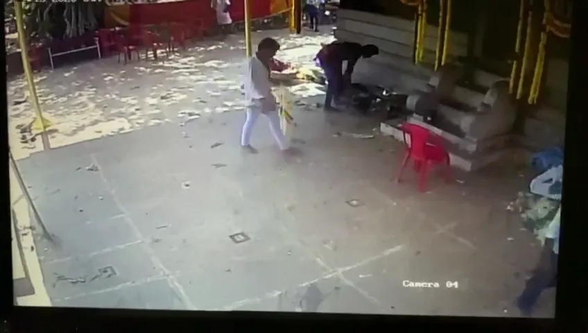 Theft 3