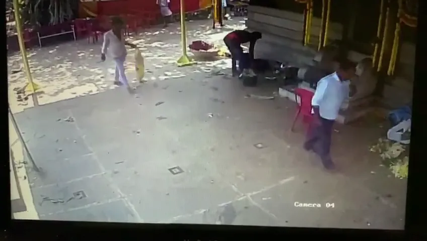 Theft 4