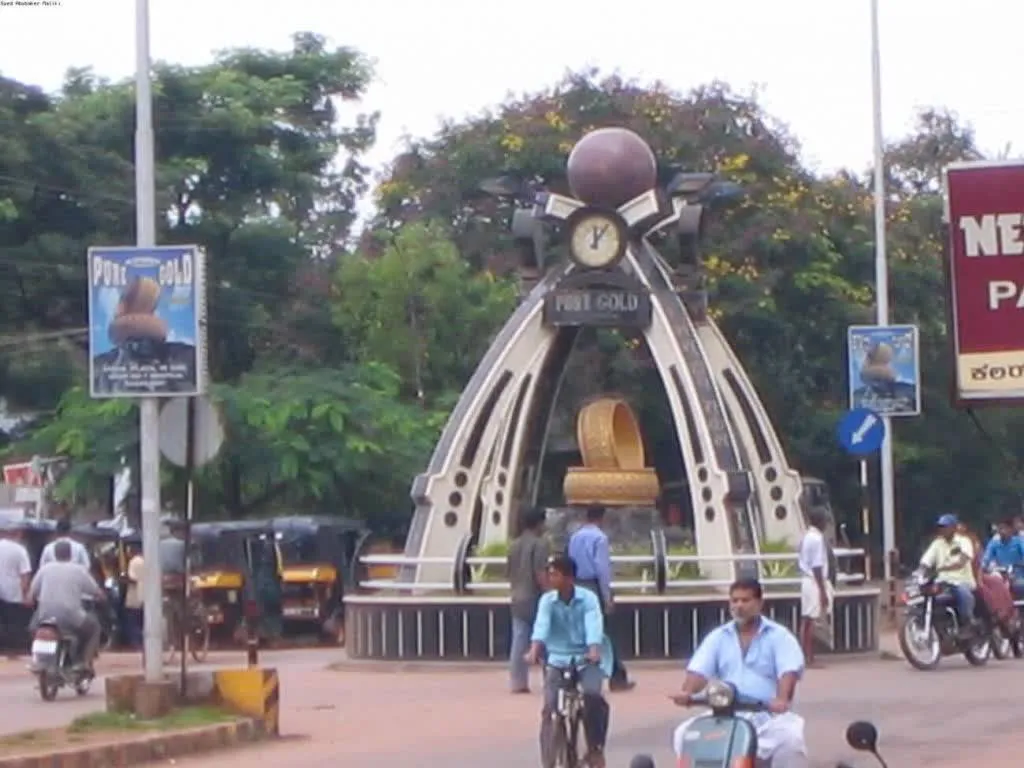 Bhatkala 1