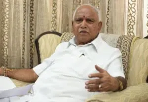 Cm House Bsy