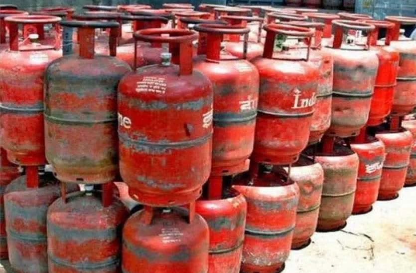 Gas Rate