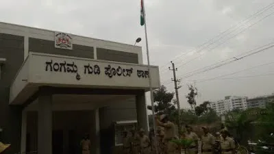 Kapali 2