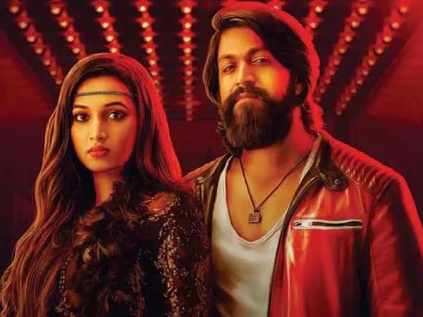 Kgf 13