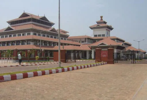 Udupi Dc