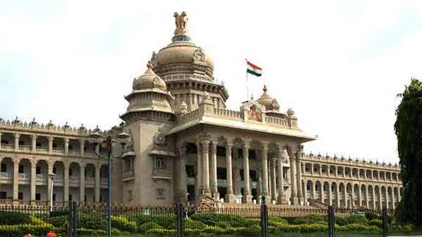 Vidana Soudha