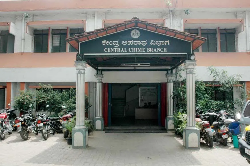 Vinay Guruji Ccb 1