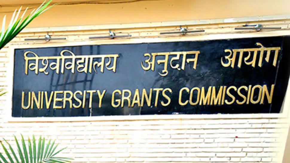 UGC 1