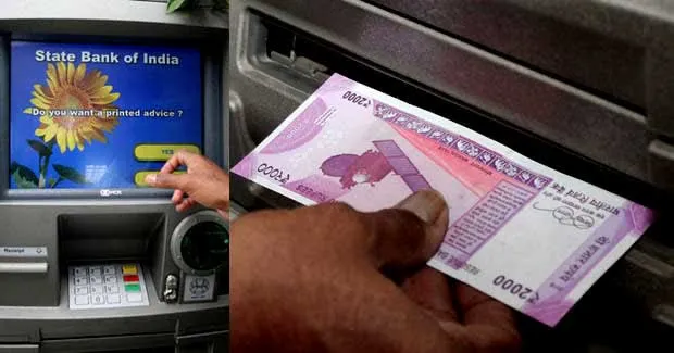 Atm 1