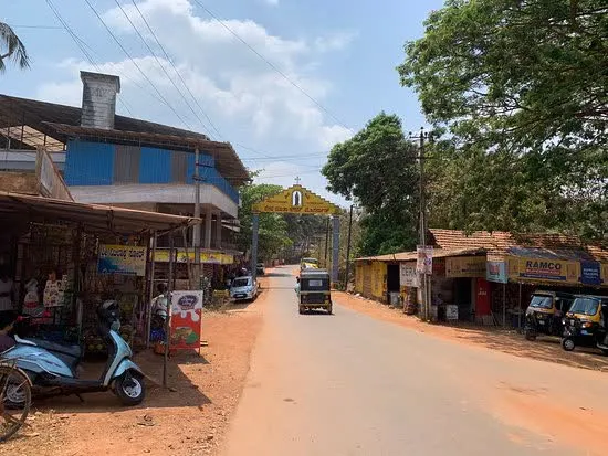 Bantwala 1