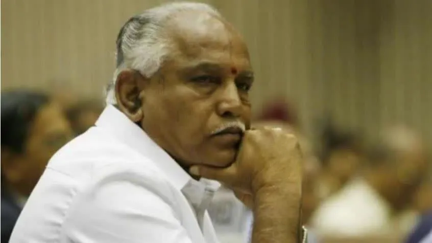 Bsy Tension