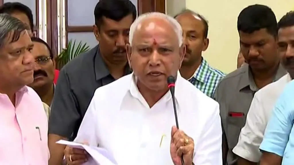 Cm Bsy
