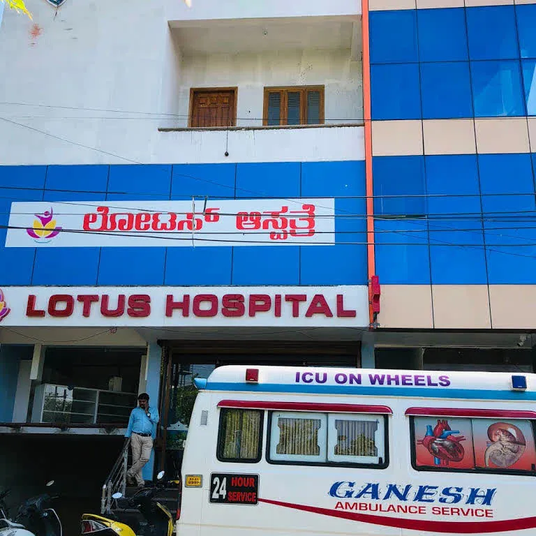 Lotous Hospital