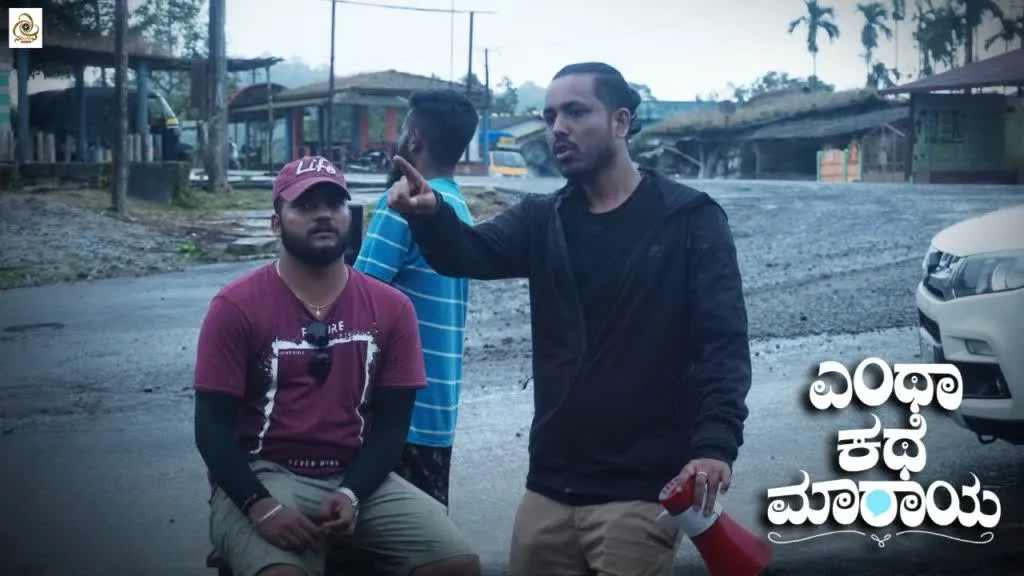 Yenta Saavu Maraya 6