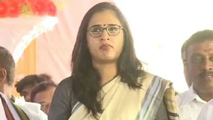 Preeti Gehlot Ceo Udupi