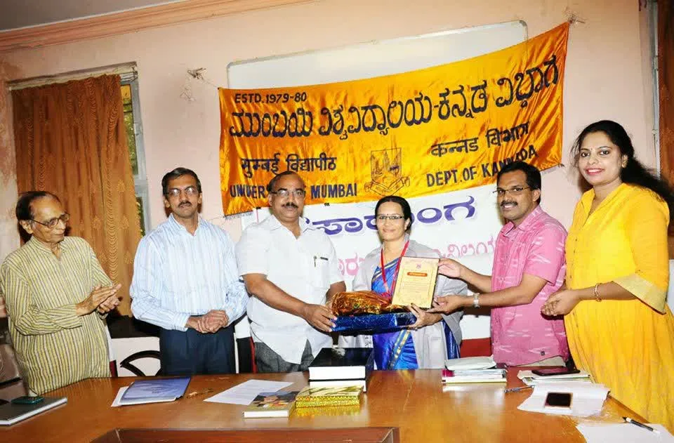 Seethalakshmi