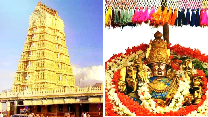 Temple