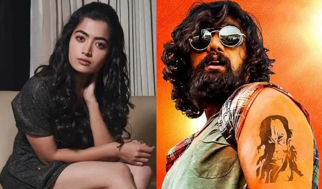 Rashmika Pogaru