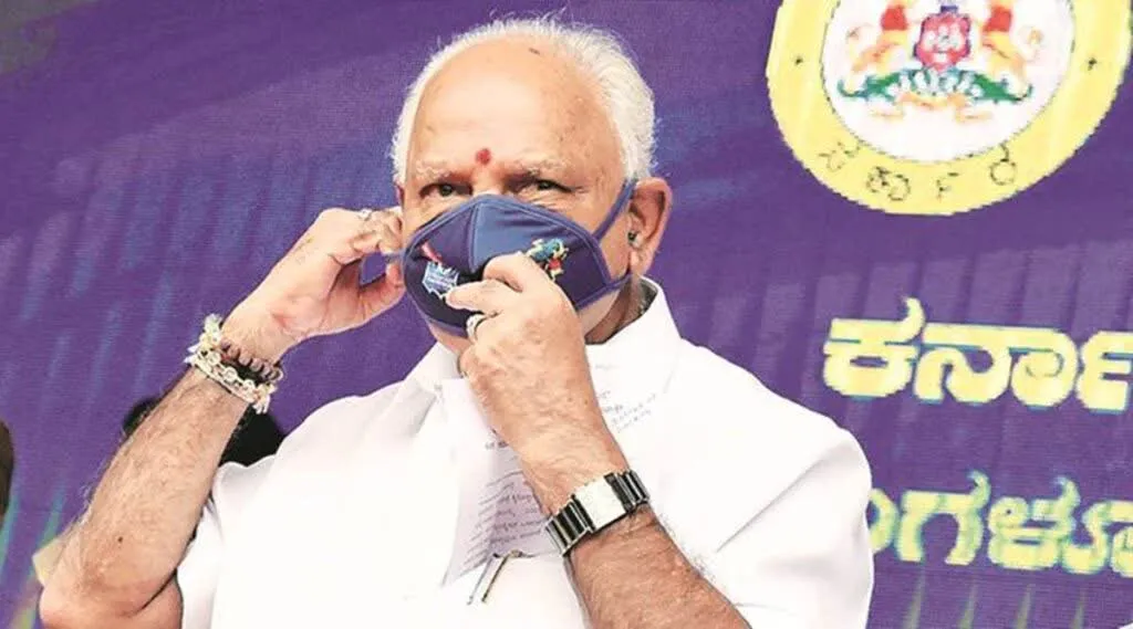 Yediyurappa 1 Vb 88